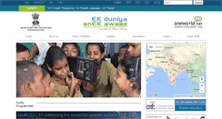 Desktop Screenshot of edaa.in